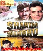 Shankar Shambhu 1976 song download
